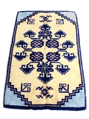 Vintage Rug Hooking Wall Hanging Cream Navy Blue Geometric 54"x34" Carpet
