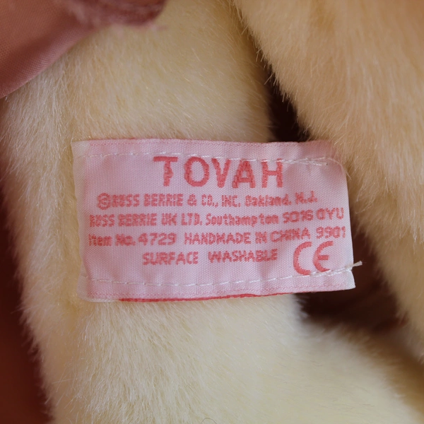 Vintage Russ Berrie Tovah 13" Plush Teddy Bear Doll Pre-Owned Stain