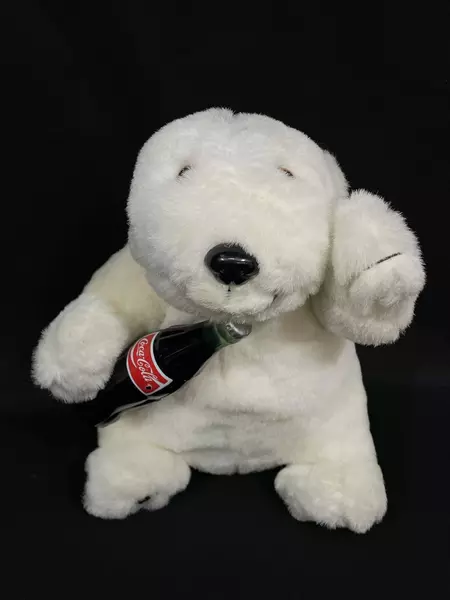 1997 Play By Play Coca Cola Plush Polar Bear 9.5 Inch