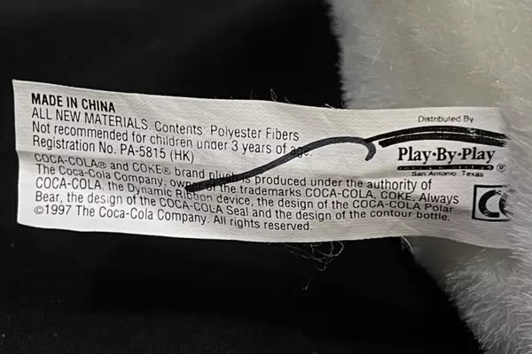 1997 Play By Play Coca Cola Plush Polar Bear 9.5 Inch
