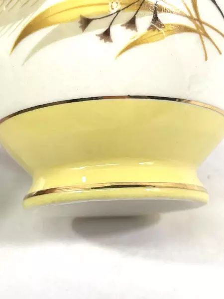 Century Service Corp Autumn Gold Footed Coffee Cup Vintage Pre-Owned Cup