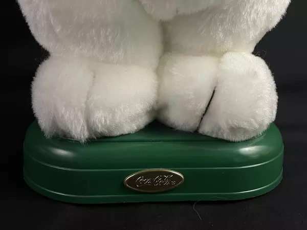 Coca Cola 1998 Animated Plush Polar Bear 14" Red Hat As Is Not Working