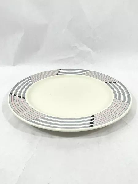 Mikasa Intaglio Intermezzo 12.5" Chop Plate Oven to Table Microwave Safe