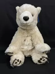 1992 Purr-Fection MJC Iceberg Plush Polar Bear 17" Cream Brown Claws Toy