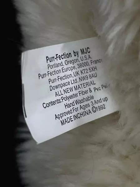 1992 Purr-Fection MJC Plush Polar Bear Iceberg 12" Cream Bear with Claws