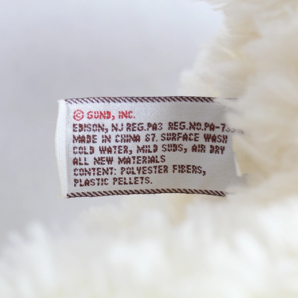 Gotta Get a Gund Pearly White Plush Bear with Caramel Bow 12.5" Tag Attached