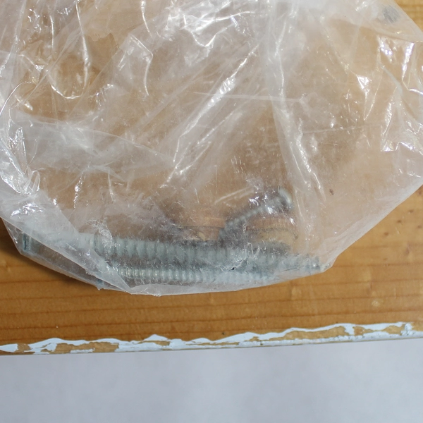 Vintage Wooden Baseball Bat Wall Hanger Personalized Jeffery 21" Sports Decor