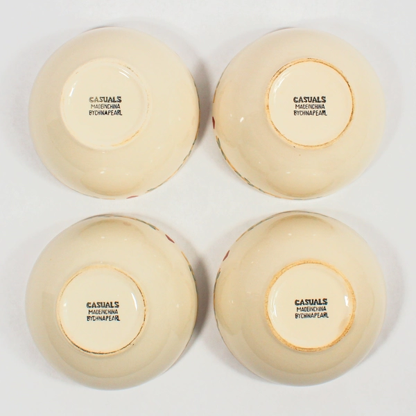 Set of 4 China Pearl Thompson Pottery Soup Bowls Home Decor