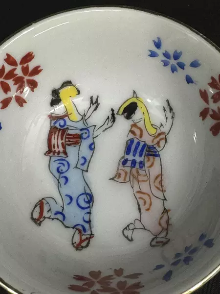 Lot of 5 Occupied Japan Saki Bowls Floral & Geisha Porcelain Rice Bowls