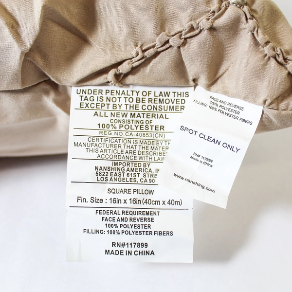 Nanshing Beige Knotted Design Throw Pillow 16x16 Inch Accent Cushion Home Decor