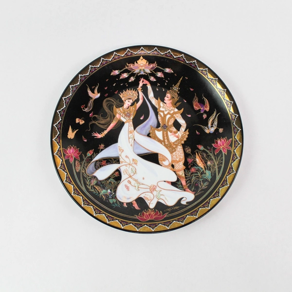 Bradex Royal Porcelain Thailand Collector Plate 8.5" No 80-R68-1.3 Decorative