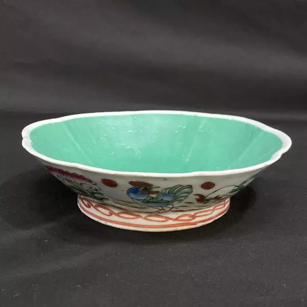 19th Century Nyonya Rooster & Flower Porcelain Bowl 8" Diameter