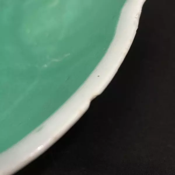 19th Century Nyonya Rooster & Flower Porcelain Bowl 8" Diameter