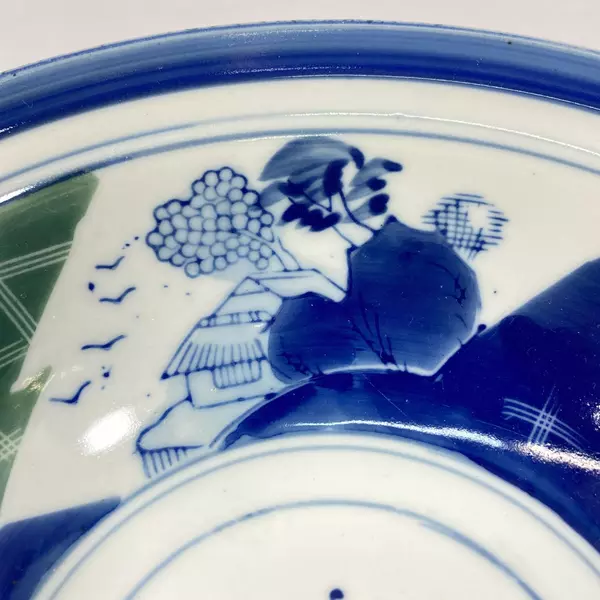 Vintage Oriental Ceramic Bowl 8" Cobalt Blue Green Pagoda Pattern 3" Deep