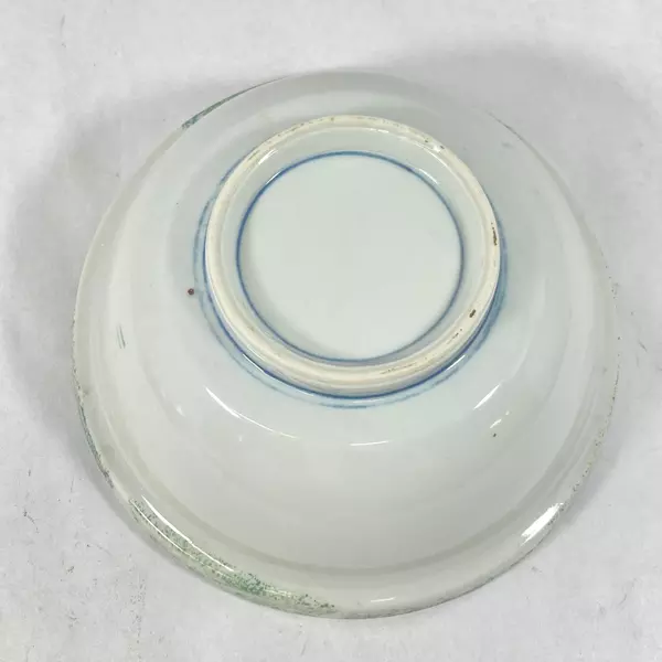 Vintage Oriental Ceramic Bowl 8" Cobalt Blue Green Pagoda Pattern 3" Deep