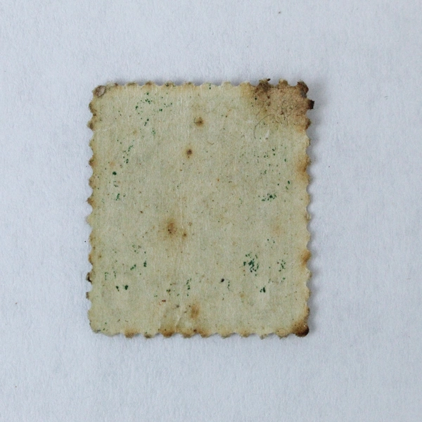 Lot of 5 Canal Zone 1924 One Cent Green Overprinted Stamps - Franklin