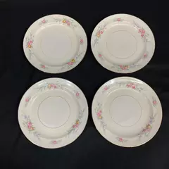 Lot of 4 Vintage 1947 Homer Laughlin Nautilus N1577 Salad Plates 7" Porcelain
