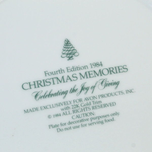 1984 Avon Christmas Memories Collector Plate 22k Gold Trim 9" Vintage Decor