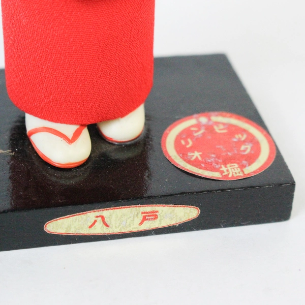 Japanese Figurine Peasant Girl Woman Carrying Apples on Stand 8" Tall Doll