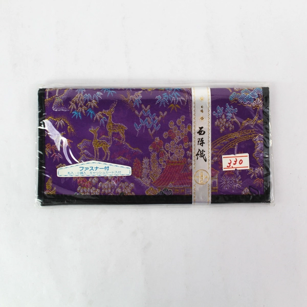 Ukiyo-e Japanese Clutch Bag Wallet Set Beautiful Woman Painting Gift Box New
