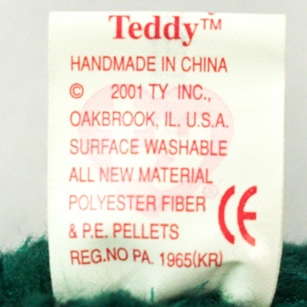 TY Beanie Baby Holiday Teddy 2001 Retired Green Plush Silver Tag PE Pellets
