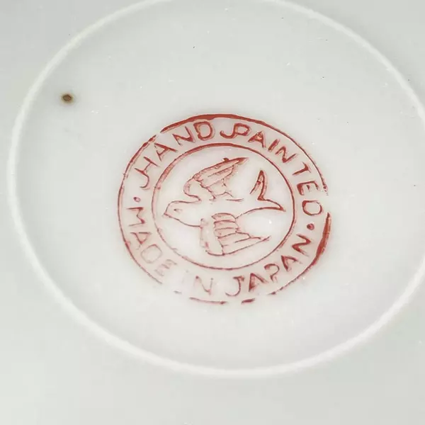 Vintage Seiji Co Japan Hand Painted Lustreware Plate Windmill 6" Gold Edge