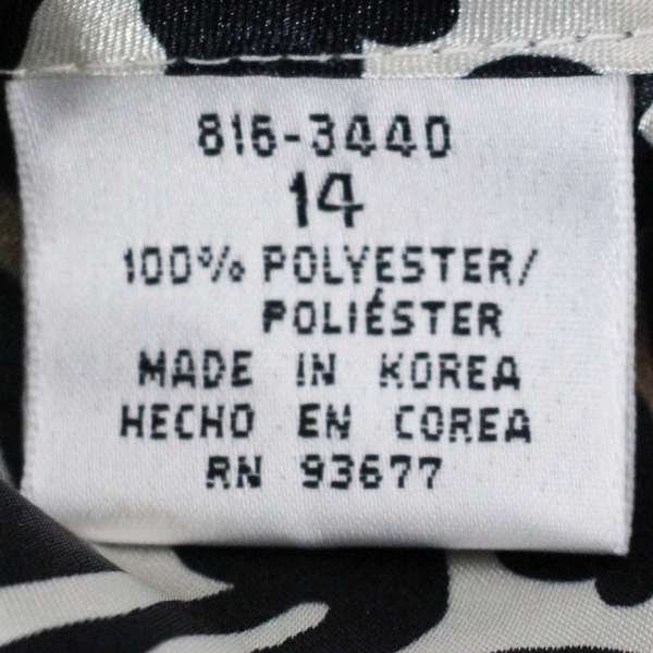 Vintage Liz Baker Size 14 Silky Cheetah Print Long Sleeve Blouse Top, Pre-owned