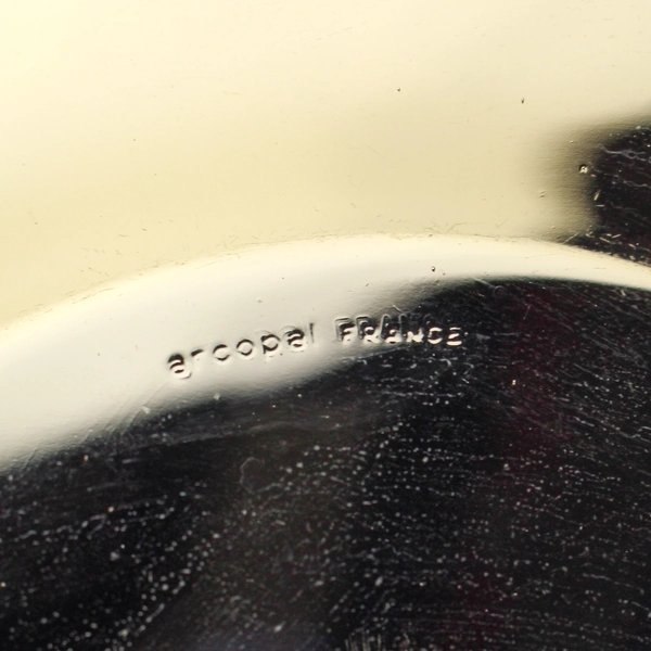 Arcopal France Brown Glass 11" Decorative Fruit Serving Bowl - Good Condition