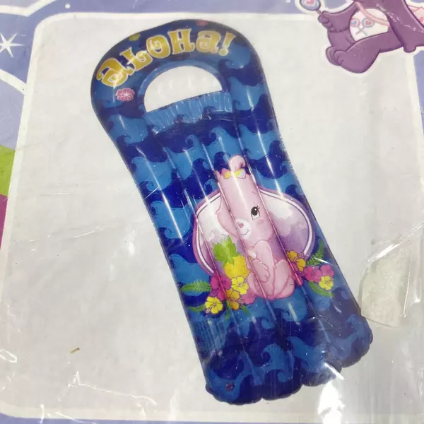 Vintage 2007 RAND Care Bears Aloha Blue Bear Inflatable Surfer Raft Sealed