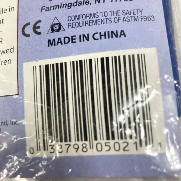 Vintage 2007 RAND Care Bears Aloha Blue Bear Inflatable Surfer Raft Sealed