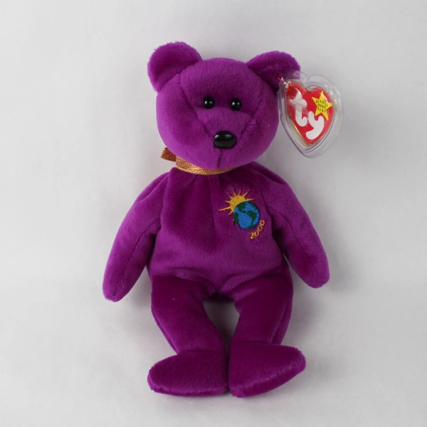 Ty 1999 Beanie Baby Millennium The Bear Purple Stuffed Animal Toy 9" With Ty Tag
