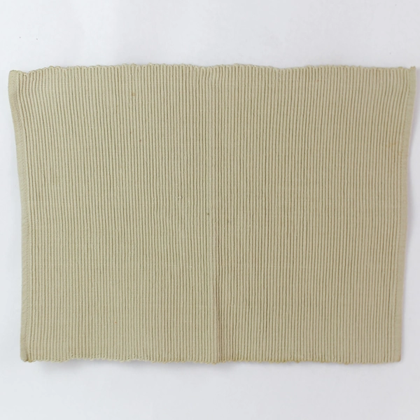 Set of 4 Chesapeake Beige Cotton Placemats 12.5x16" - Pre-Owned, Stains