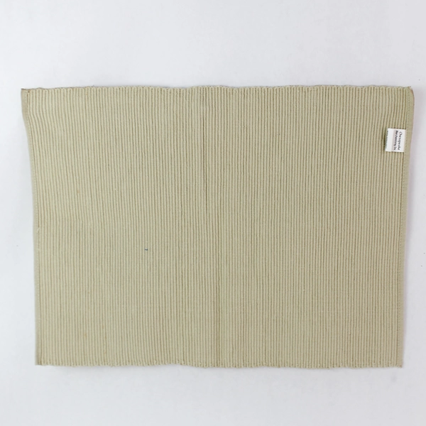 Set of 4 Chesapeake Beige Cotton Placemats 12.5x16" - Pre-Owned, Stains
