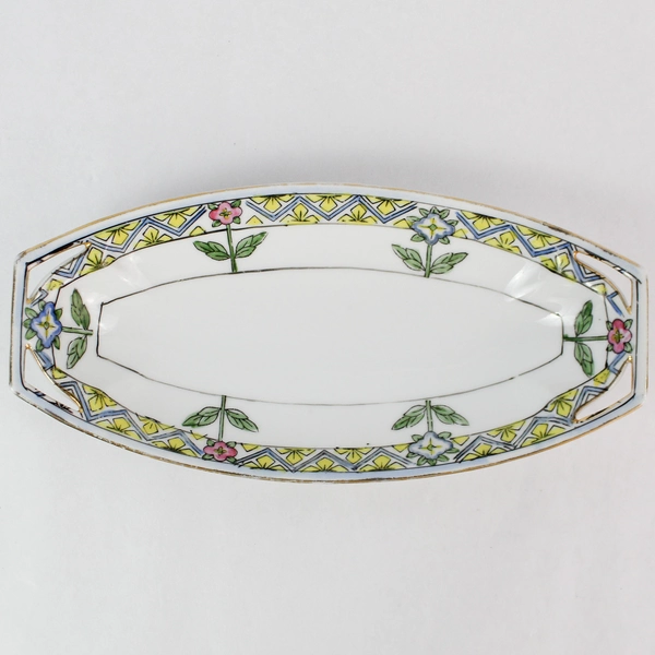 Vintage Noritake Japan China Flower Design Decorative Dish 7.75" Plate