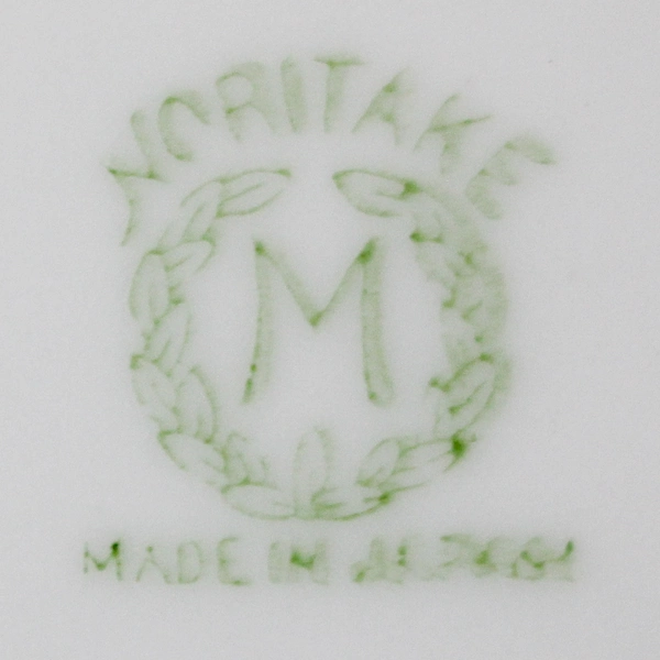 Vintage Noritake Japan China Flower Design Decorative Dish 7.75" Plate