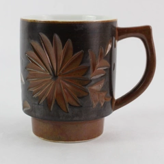 Vintage Brown Etched Stackable Coffee Mug - Good Condition, Unique Design
