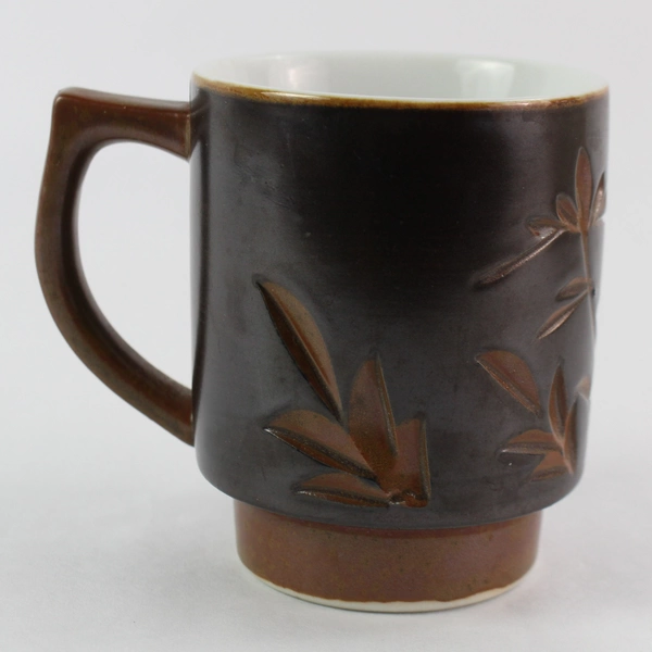 Vintage Brown Etched Stackable Coffee Mug - Good Condition, Unique Design