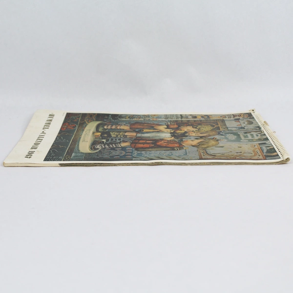 Vintage Hummel 1967 Calendar - 12 Month Spiral Bound - Collectible Memorabilia