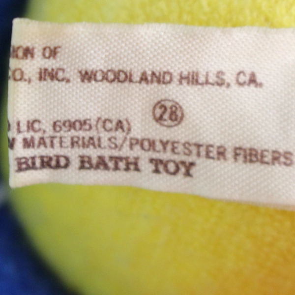Vintage Applause Big Bird Sesame Street Stuffed Bath Toy - 7" Muppets