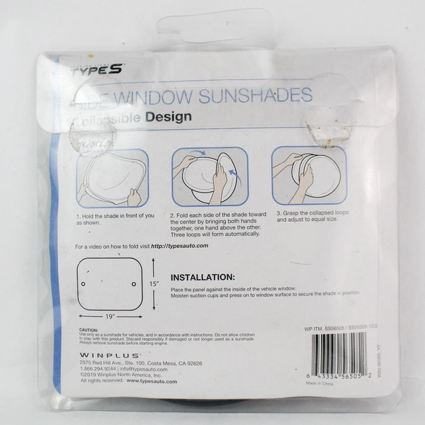Winplus 2-Pack Collapsible Car Side Window Sunshades 15"x19" - Reduces Glare