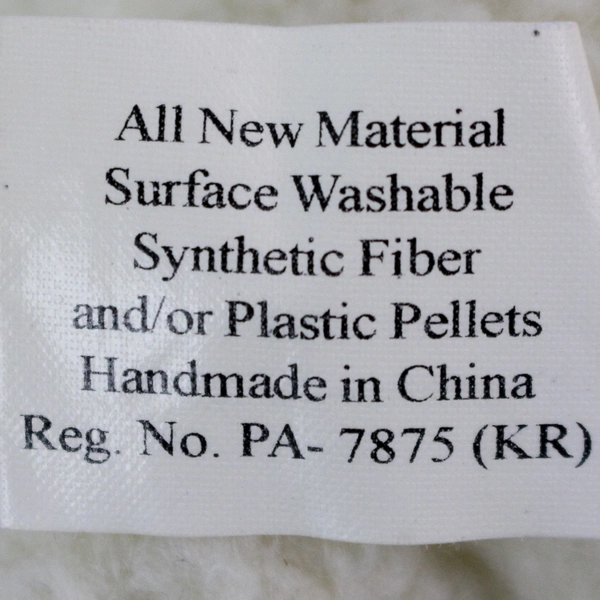 Vintage Barbie Hampton Polar Bear Plush 9" Good Condition Collectible