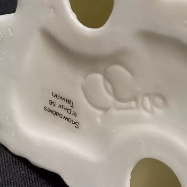 Dept 56 Snowbabies Winter Tale "Best Little Star" Figurine 68842 w/ Box