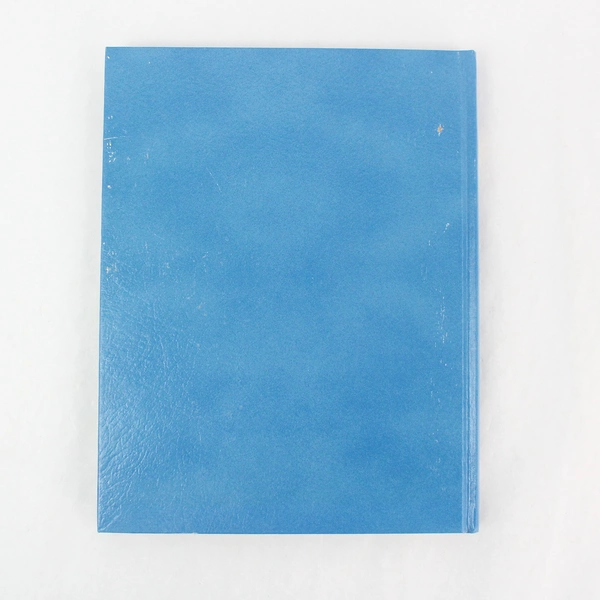 Life: How Did It Get Here? By Evolution or Creation? HB 1985, Good Condition