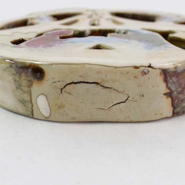 Vintage Holy Family Nativity Scene Ceramic Ornament 5.5" - Pre-Owned, Crack