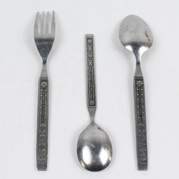 4-Piece Ameris Stainless Flatware Set - Forks & Spoons, Pre-Owned Elegance