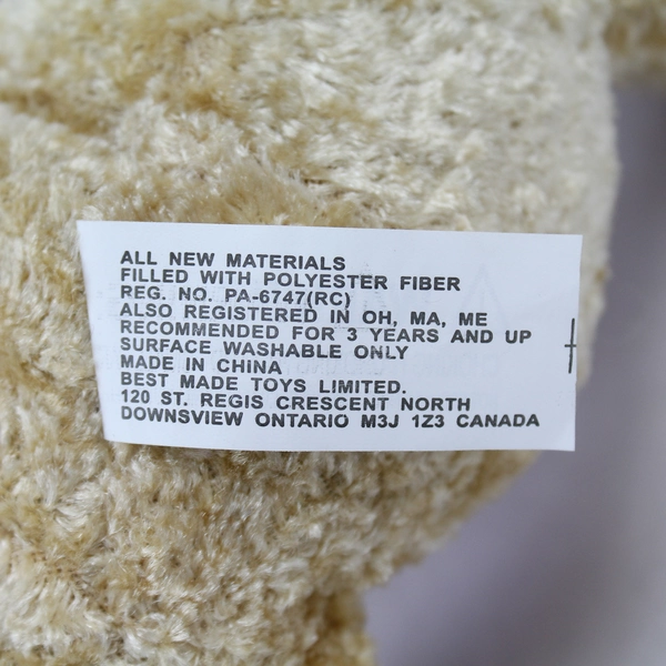 Best Made Toys Bear Stuffed Animal Halloween Jack-O-Lantern Shirt 8"