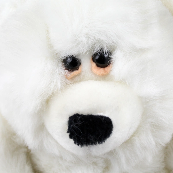 Vintage 1989 America Wego Polar Bear Stuffed Animal 9.5" - Collectible Plush