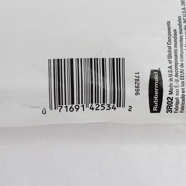 New Rubbermaid 3R02 16" White Support Brace for Home Improvement Projects