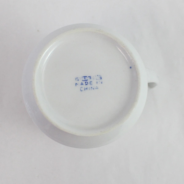 Set of 3 Blue White Catfish Porcelain Bowls & Creamer - 5.5" & 4.5"