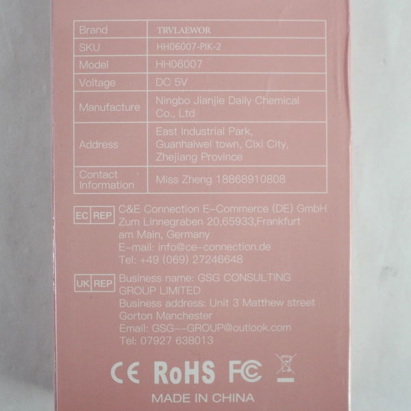 New Sealed Trvlaewor Pink Sonic Electric Toothbrush - 5 Modes, Hygienic Care